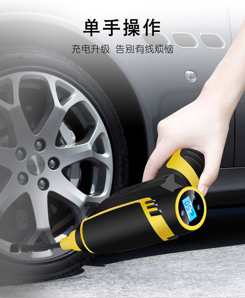 车载充气泵汽车充电打气泵车用12v电动便携式带灯轮胎充电&车载详情图3