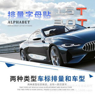 �S��ֱ�N.��܇����V6V84WD1.5T1.6T1.8T2.5T2.0T2.4T3.0T�����N��