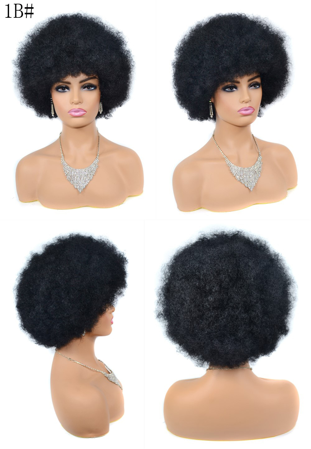 Women's Exaggerated African Style Party High Temperature Wire Short Straight Hair Wigs display picture 3