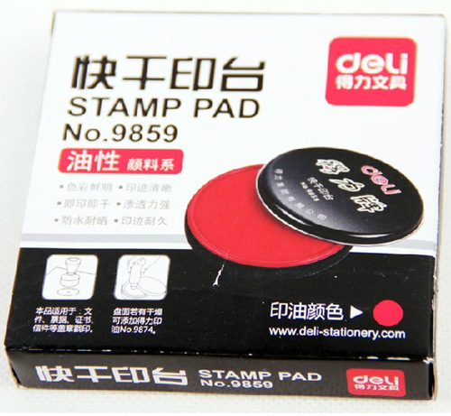 Deli 9859 oily quick-drying red ink pad/pad quick-drying ink round iron box 77mm