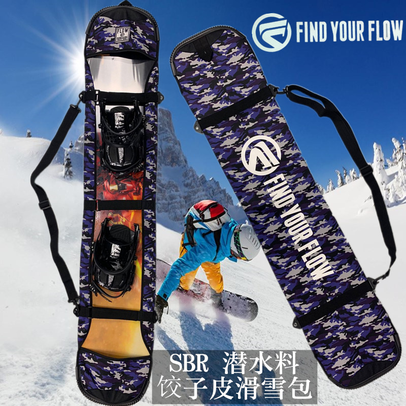 Outdoor new double board snowboard protective cover double board dumpling skin snowboard sheath double board bag single shoulder back