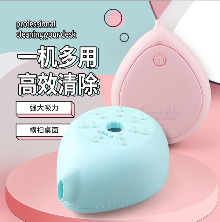 跨境键盘办公清洁器桌面手持迷你小型吸尘器车载便携式无线吸尘器|ru