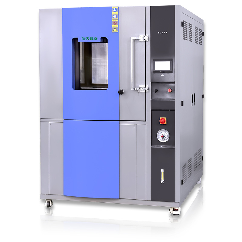 皓天鑫大型防尘试验箱厂家 砂尘等级测试箱 加厚不锈钢沙尘机现货