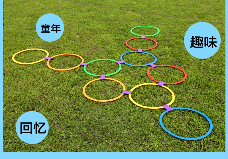 跳格子_02.jpg