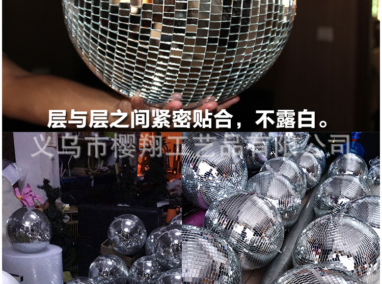 discoball镜面反光球酒吧KTV马赛克镭射球婚庆舞台装饰玻璃圣诞球-阿里巴巴