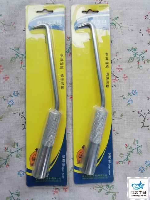 -星云牌镀锣半光半花大号钢筋钩 钢筋扎钩 每件100个