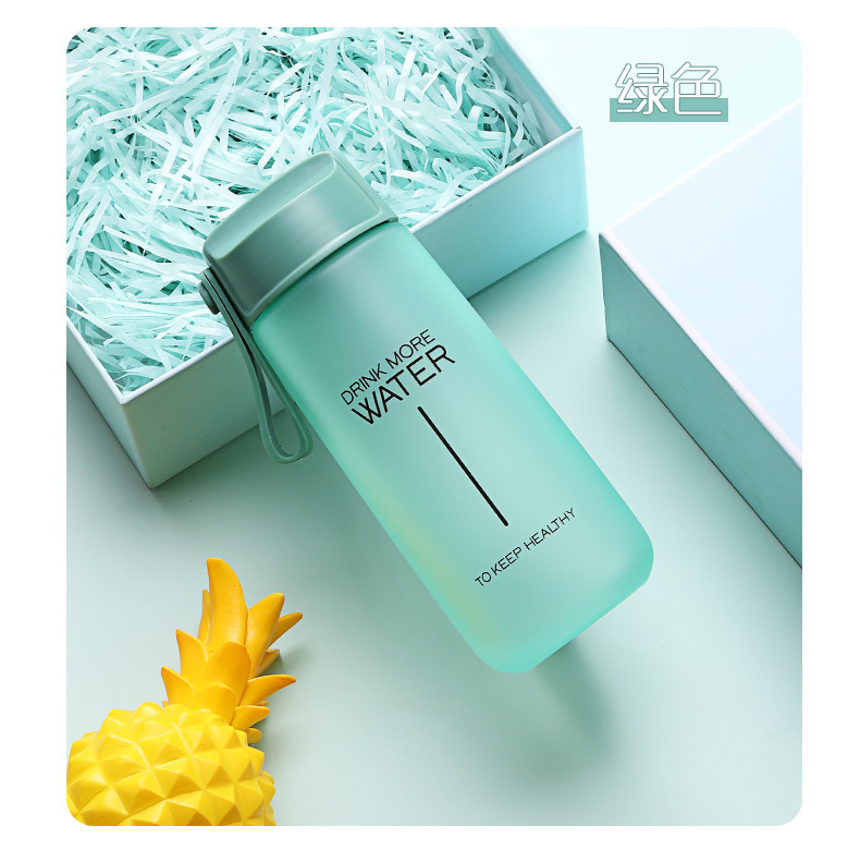 创意简约磨砂塑料水杯 (11)