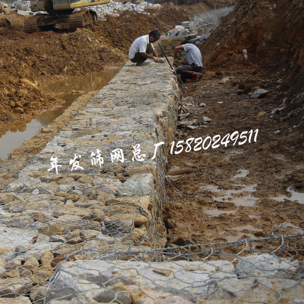 三拧铅丝六角格宾石笼网 抗洪防汛河道清淤抬高河床铁丝网格宾笼