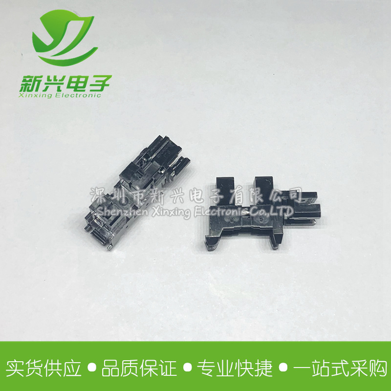 GP1A173LCS2F 透射式光学传感器 槽宽5mm 带连接器槽型光电断续器