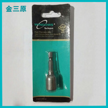 �S�Ҷ��ƌ��I������ˮ������Ͳ �����t�C䓶���;������Ͳ