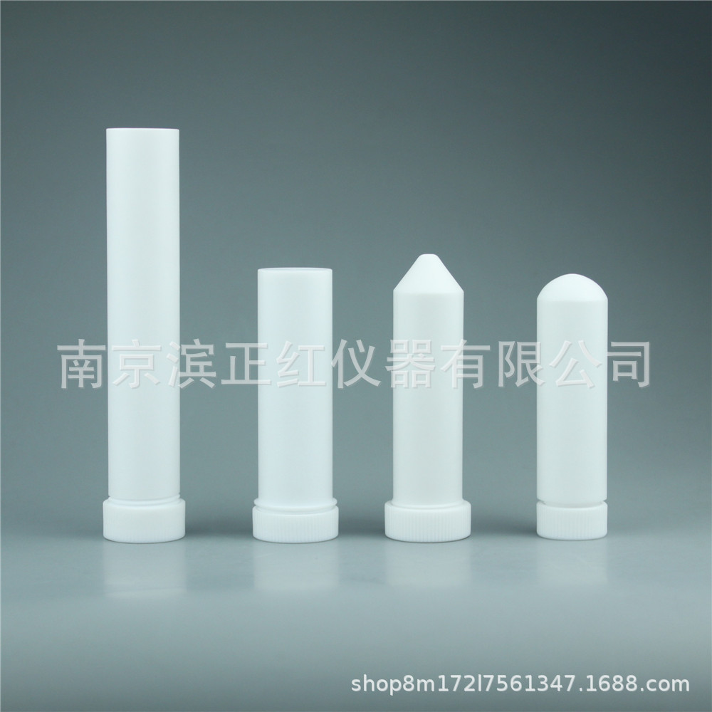 四氟消解管配套莱伯泰科睿科拓至明等仪器使用60ml消化管