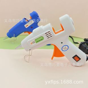 ���z�����z�� ���ۘ� 20W늟ᘌ �����zDIY�Ʒ����z���ߜ��z��