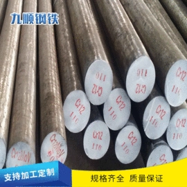 无缝管;其他优特钢;齿轮钢