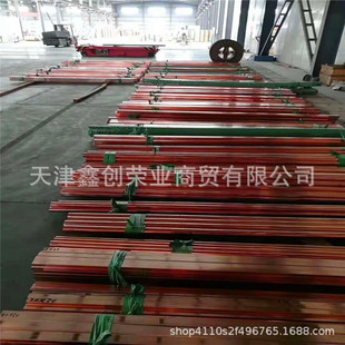 ��늙����~�� ����5*50  120*10���~�Ńr��ALCu����a�~�ŏS