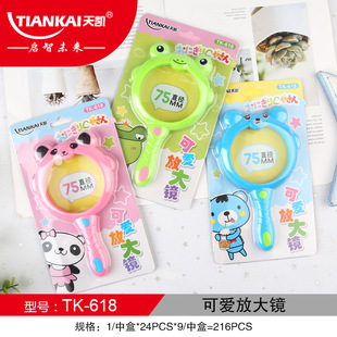 ��P618С�W���W���þ߷Ŵ��R��ͨС�����͆����J֪�H���ľ߿ƽ�