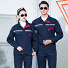 customized coverall Welding services suit Welder Long sleeve spring and autumn Electric welding construction site workshop work clothes Labor uniforms