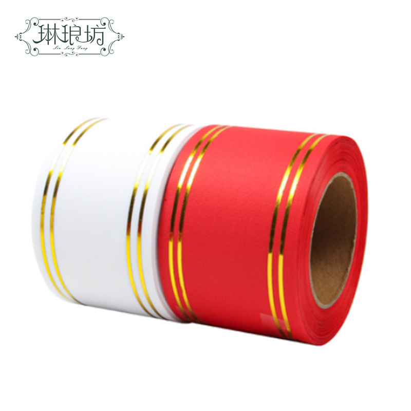 Banner de borde dorado feliz evento flor blanca cesta banner 7cm de ancho escritura tire flor banda banner tela cinta flor tienda suministros