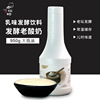 Dun Huang fermentation yogurt lactobacillus Tea shop Fruits fishing Salad Burden Dedicated fermentation Drinks 950g