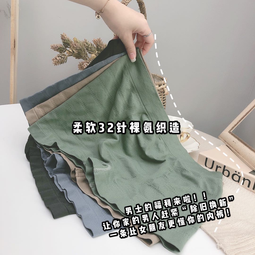 详情4.jpg