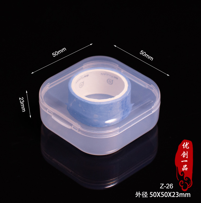 14368556135_1694553835