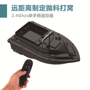 �����b�ش�C�����ֿɿ�һ��Ѳ�����ς}���h���D���S��Nest boat