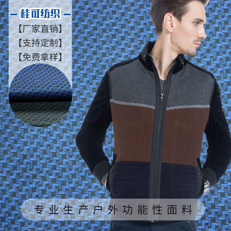 Knitted double-sided quick dry sports suit