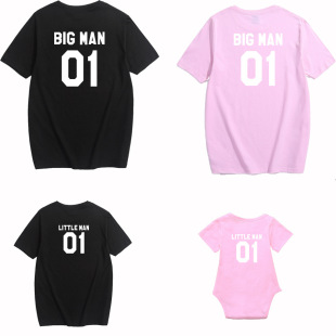 big little men 01 �H���b�����b����T���W����Ц�����L����