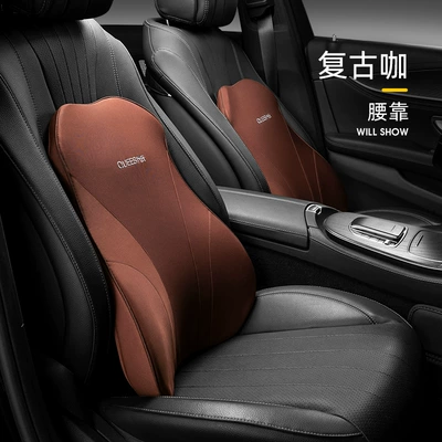 Waist support [Star Products] Car Headrest Waist - big-waist-single-outfit-curry-color