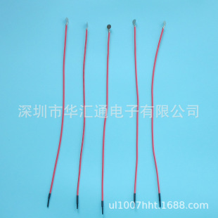 5.5�A�Ƭ ���^ β������·�׹� ����22#��  200MM 늳��B�Ӿ�