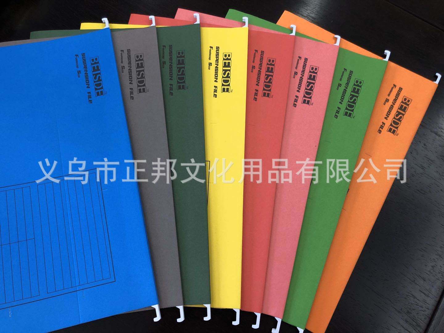 微信图片_20200314164328