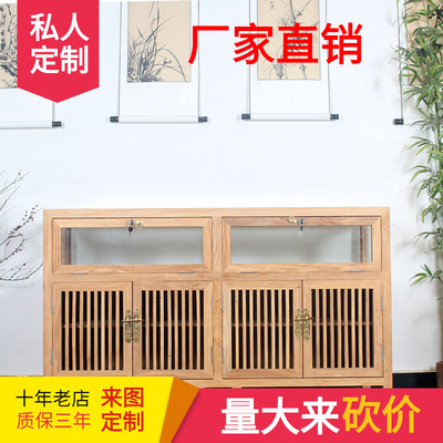 古木斋新中式实木珠宝展示柜文玩首饰复古展架组合茶叶柜展柜|ms