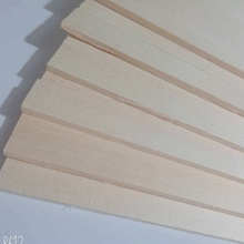 樟子松拼板定制松木板材加工定做木质装修板材 定做桑拿松木板