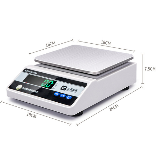 Electronic Scale for Precise Weighing of Beichen Electronic Balance, Analyzing 0.001g Accuracy, Suitable for Jewelry and Small Gold Weights Up to 5kg