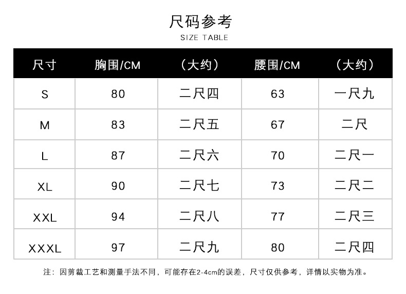 微信图片_20201020162511