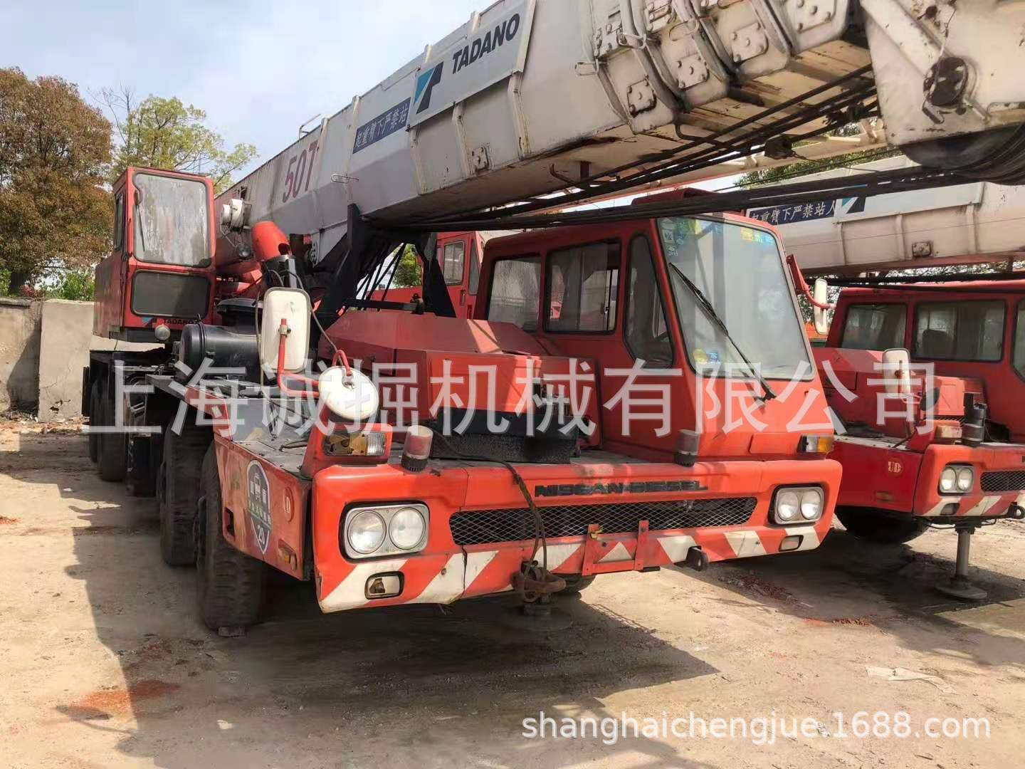 二手多田野50吨汽车吊