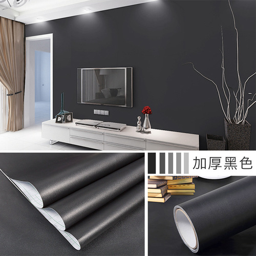 Solid color wallpaper self-adhesive dormitory waterproof wallpaper thickened bedroom living room warm sticker renovation decoration background wall sticker
