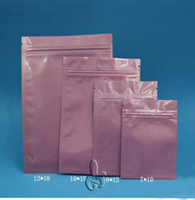 精美包装PLG塑料袋，颜色尺寸款式可定制