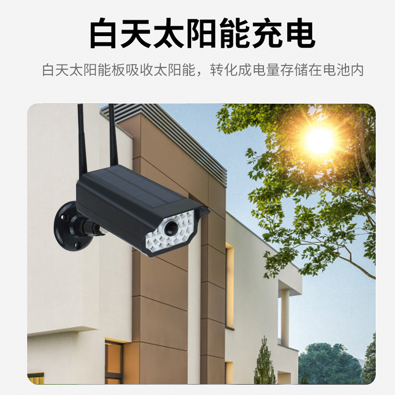 Solar Lights simulation camera Monitor camera Theft prevention lighting Robber multi-function Lighting