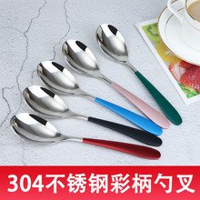 304���P䓲;߱��W�ײ�ϵ�Є����ɫ�ײ�Ӻ���Ü��׳�����{��