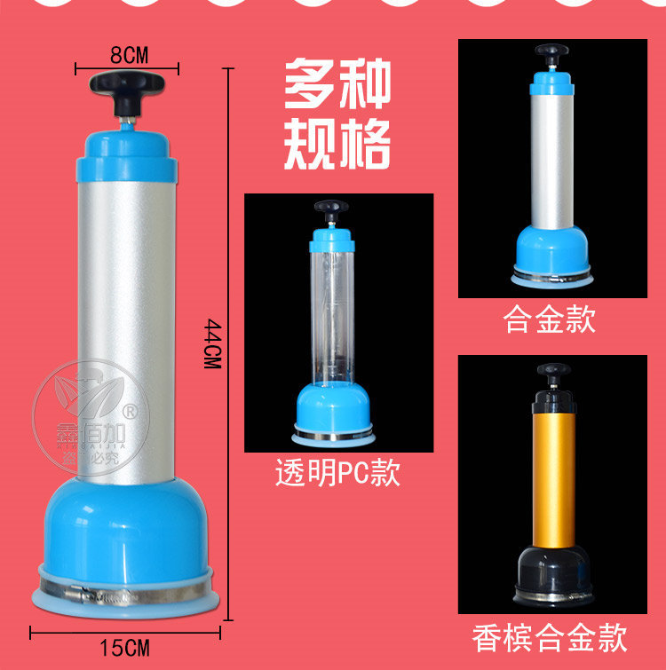 牛呼吸器A详情页 (4).jpg