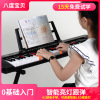 new pattern 668 baby Piano keys Electronic organ 61 multi-function adult children Electronic organ