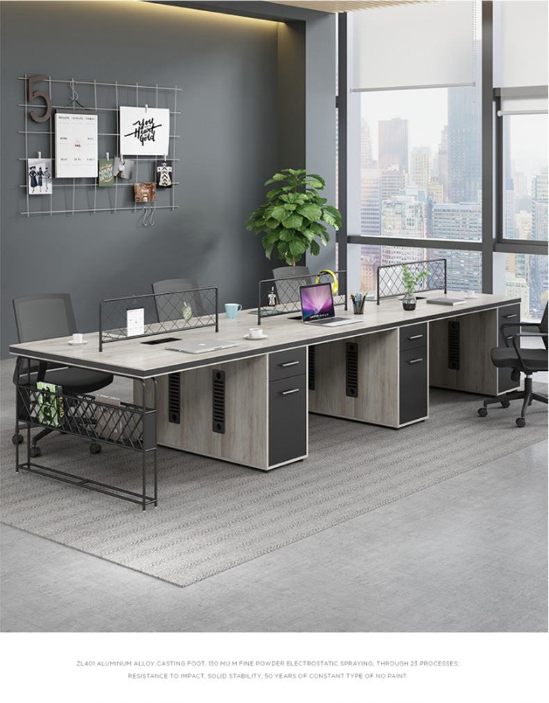 工业风办公桌子椅组合2_4_6人位简约现代办公室职员工位办公