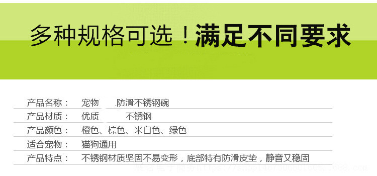 3298583007_2085543724