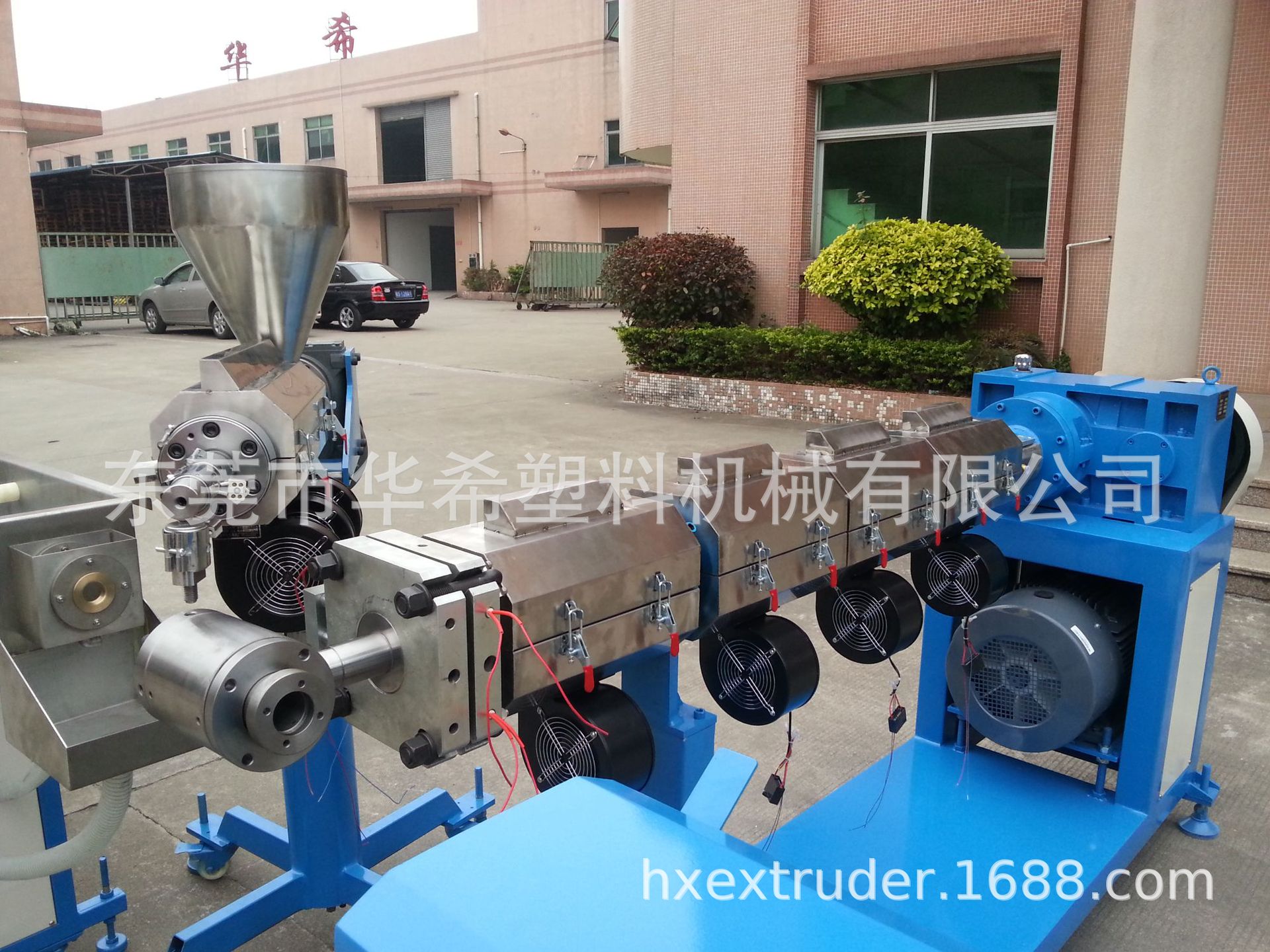东莞华希厂家直销高品质挤出机