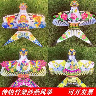 �H�����y���ɳ���L�~��ͯ�̌W�L�~�S�����l