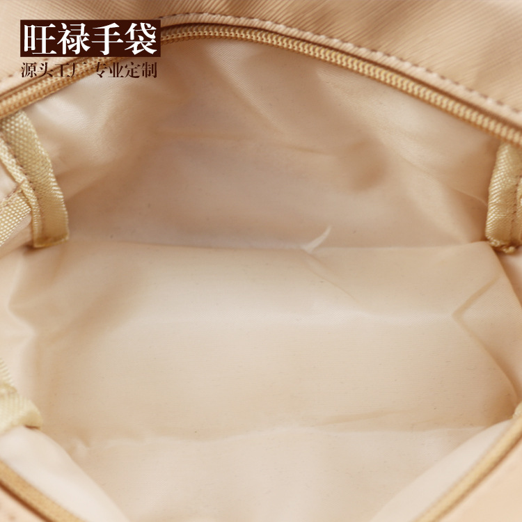 化妆包