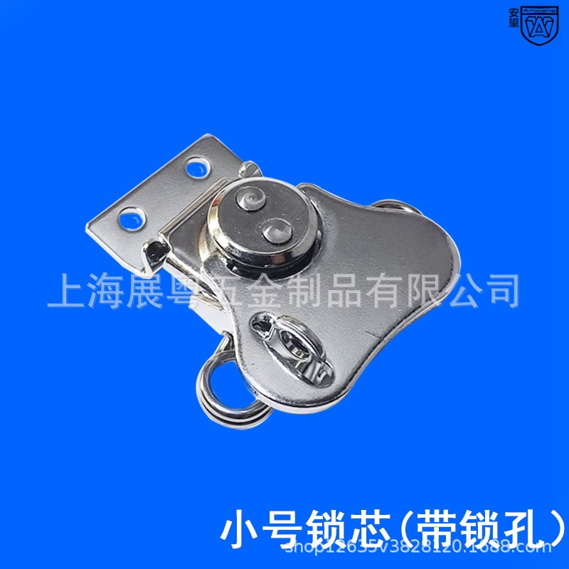 Anwang pequeño cilindro de mariposa con agujero de hardware de bloqueo de madera de caja de bloqueo de bloqueo de bloqueo de mariposa de caja de avión