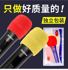 沐浴球浴擦;狗狗玩具;影音电器配件