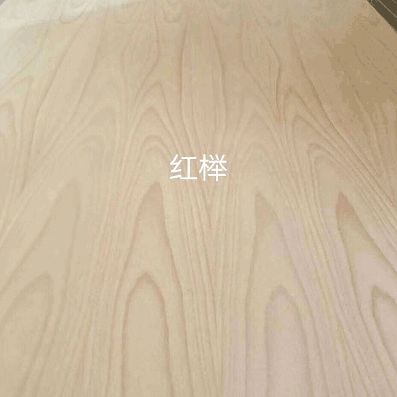 实木多层板材拼版实木家装家具木板密度板红榉木木板材定制贴面板|ms
