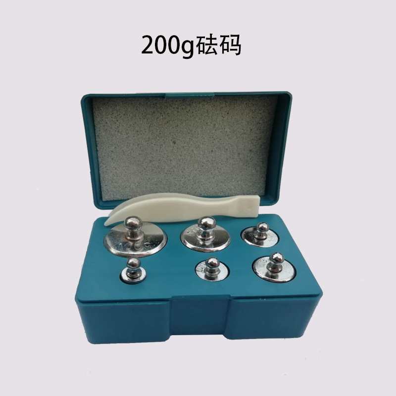 砝码200g